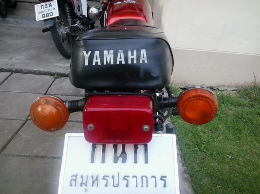 YAMAHA-DX-100 ทะเบียนแท้โอนได้เลย ลดเหลือ16,000