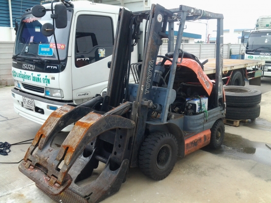 ขายด่วน ขายด่วน