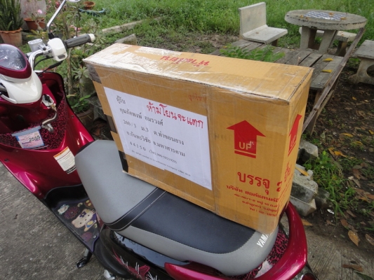 จอ Acer G195HQL 18.5 นิ้ว จอ Acer G195HQL 18.5 นิ้ว