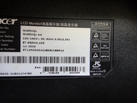 จอ Acer G195HQL 18.5 นิ้ว จอ Acer G195HQL 18.5 นิ้ว