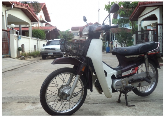 ---- Honda Dream (คุรุสภา) สุดยอดของความประหยัด ----