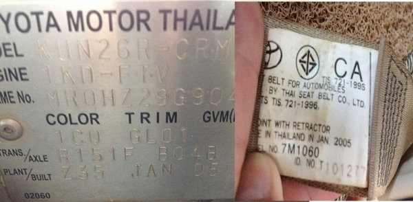 วีโก้แค๊ป4x4 3.0G รถใช้น้อย หน้าเดิมๆไม่มีชน ไม่โดนน้ำ แชตซีสวย พร้อมใช้งาน 082-381-6797