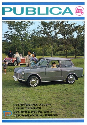 >>> อะไหล่แท้เก่าเก็บToyota700 ถูกที่สุด ไม่เอาเปรียบผู้ซื้อ!! <<<