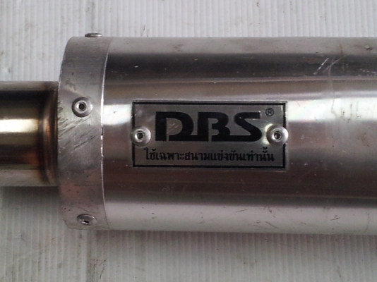 ขายท่อเลส dbs ใส่โซนิค