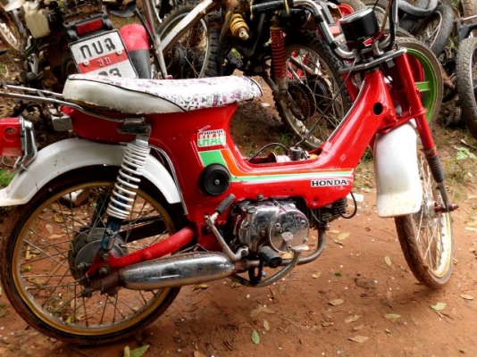 ขายชาลีสวยๆขับหล่อๆเครื่องเวฟแน่นๆเงาแว๊บสวยครับ15000