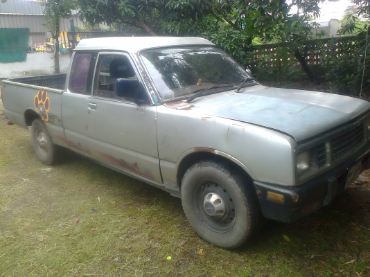 ขาย kb 2500 ฝาทอง