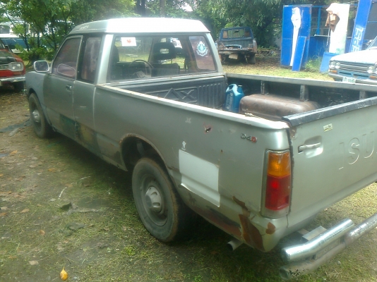 ขาย kb 2500 ฝาทอง