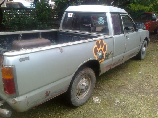 ขาย kb 2500 ฝาทอง