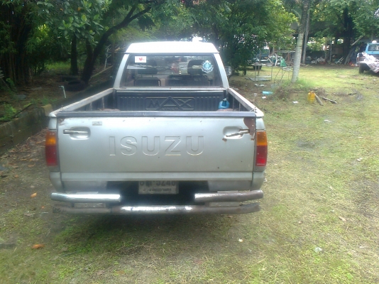 ขาย kb 2500 ฝาทอง