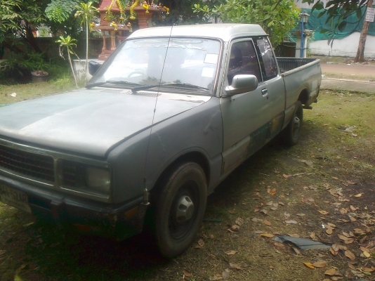 ขาย kb 2500 ฝาทอง