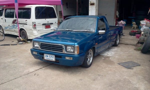 ขายด่วน