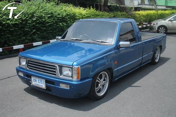 ขายด่วน