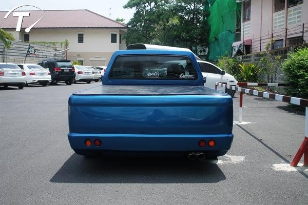 ขายด่วน