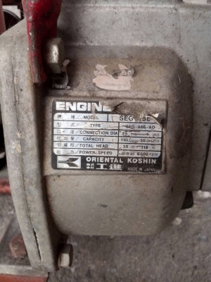 ขายปั๊มน้ำ1นิ้วครึ่งชนเครื่อง เก่าญี่ปุ่น ทนมากครับ (ซีน๊อก)