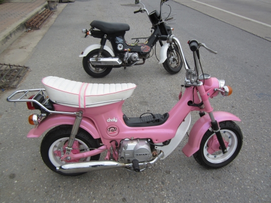 ขาย Honda ชาลีเหมาสองคัน 22000 ไม่ลดแล้วคับ ขาย Honda ชาลีเหมาสองคัน 22000 ไม่ลดแล้วคับ