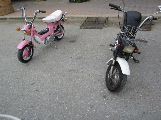 ขาย Honda ชาลีเหมาสองคัน 22000 ไม่ลดแล้วคับ