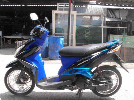 ขาย Mio 125 ปี ธันวา 55