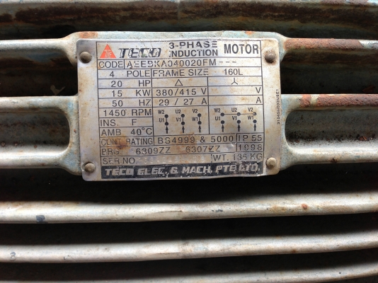 มอเตอร์ 20 แรง