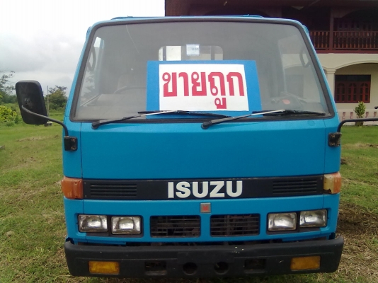 Izusu 4 ล้อ 4 สูบ 74 แรงม้า