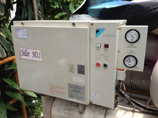 ชิลเลอร์