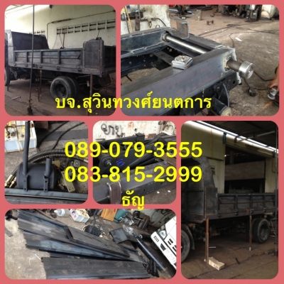 รับต่อกระบะเหล็กทุกชนิด. แผงข้าง - คอกสูง - ดั้มดิน - ดั้มเกษตร