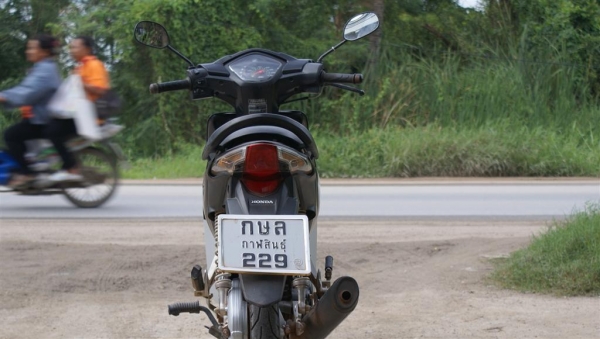 ของดีราไม่แพง honda wave 110 i 19,500