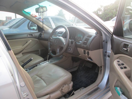 ไดแมนชั่น รถบ้านรถมือเดียวออกห้าง ไดแมนชั่น รถบ้านรถมือเดียวออกห้าง