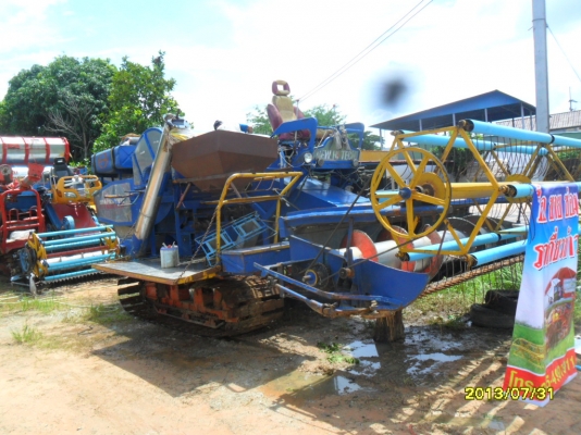 ขายรถเกี่ยวข้าวบางไทรการช่าง