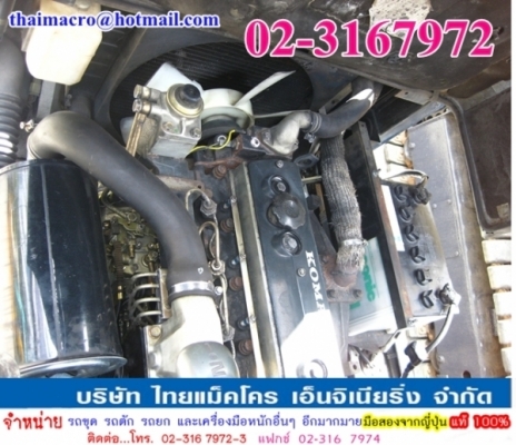 FD25-11 KOMATSU นำเข้าจากญี่ปุ่น 100\% ไม่เคยใช้งานในไทย สภาพพร้อมใช้งาน FD25-11 KOMATSU นำเข้าจากญี่ปุ่น 100\% ไม่เคยใช้งานในไทย สภาพพร้อมใช้งาน