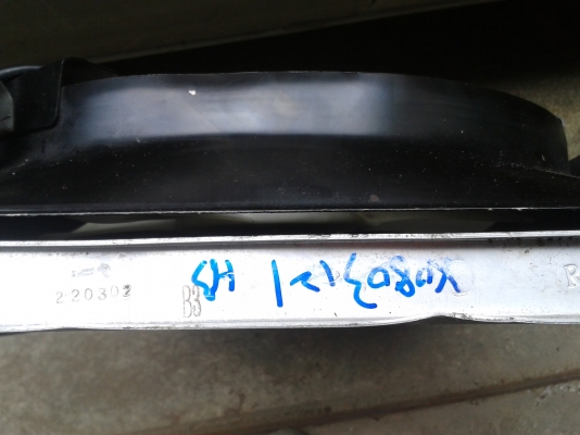 หม้อน้ำอลูมิเนียม  พร้อมพัดลม...