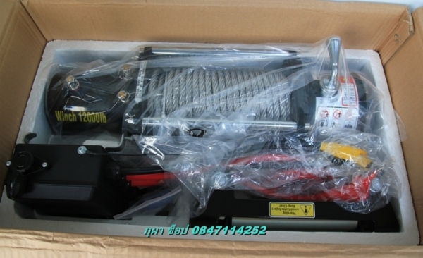 ขาย Sure winch