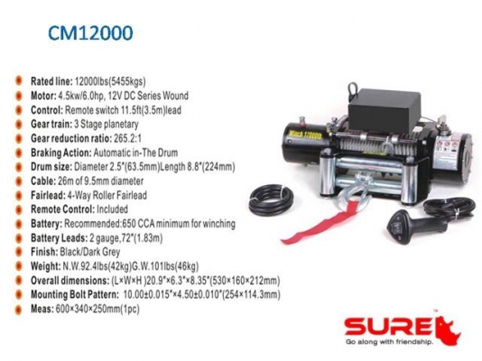 ขาย Sure winch