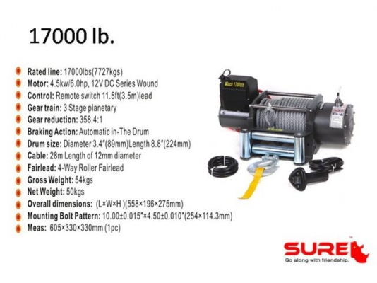 ขาย Sure winch
