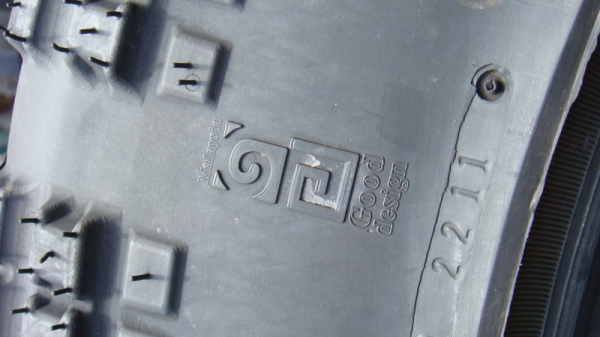 ขายยางMud Silver Stone MT-117 Sport 285 75 r16 กริ๊บๆ ขายยางMud Silver Stone MT-117 Sport 285 75 r16 กริ๊บๆ