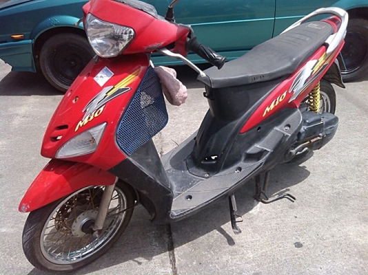 Mio ตัวเก่า