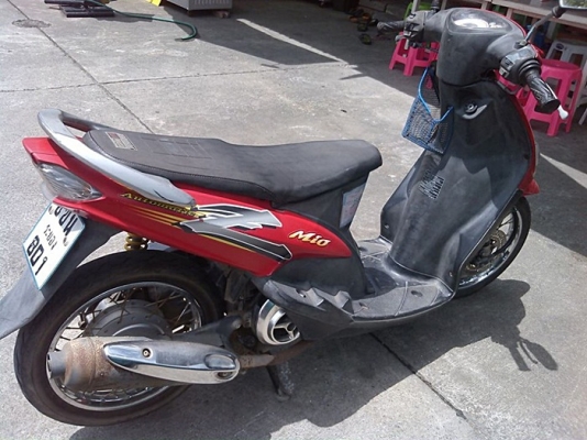 Mio ตัวเก่า Mio ตัวเก่า