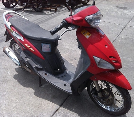 Mio ตัวเก่า Mio ตัวเก่า