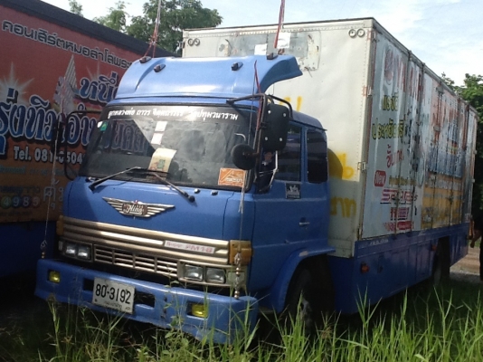 ขายด่วน FF177 เครื่องEH700 ยาว7.40เมตร ยาง900/20ยาง70\%เเคชชีสวยพร้อมใช้งาน