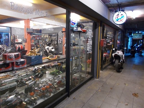 เปิดร้านอะไหล่แต่งบิ๊กไบค์ทุกรุ่นมีสินค้าให้เลือกมากมายย่านพระราม7วงศ์สว่าง เปิดร้านอะไหล่แต่งบิ๊กไบค์ทุกรุ่นมีสินค้าให้เลือกมากมายย่านพระราม7วงศ์สว่าง