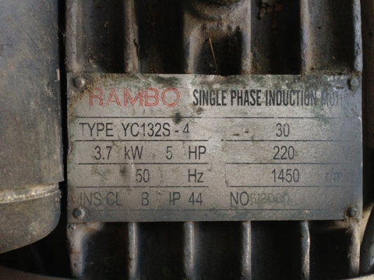 ขายมอเตอร์ Rambo 3 แรง 3.7 K.W 220V ถูกๆ