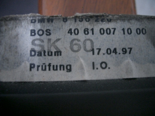 ขายม้านบังแดดหลังไฟฟ้า ขายม้านบังแดดหลังไฟฟ้า