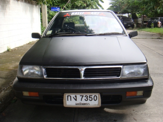 ขายแล้ว