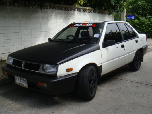 ขายแล้ว