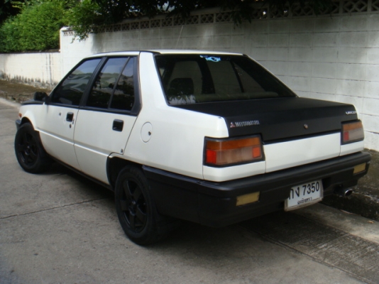 ขายแล้ว