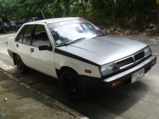 ขายแล้ว