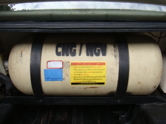 ขายแล้ว