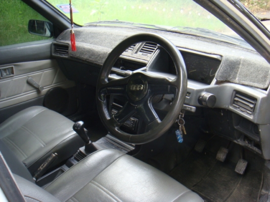 ขายแล้ว