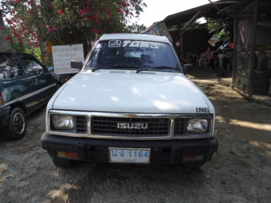 ขายรถแวนใช้งาน ISUZU KB ปี 29 แอร์เย็น มีเบาะ พร้อม ทำการเปลี่ยนเครื่องเป็น ISUZU 2500CC ฝาทองแล้ว มีทะเบียนพร้อมเอกสารการโอนครับ ขาดต่อภาษีหนึ่งปีครับ ขาย 45,000.-ครับ ขายรถแวนใช้งาน ISUZU KB ปี 29 แอร์เย็น มีเบาะ พร้อม ทำการเปลี่ยนเครื่องเป็น ISUZU 2500CC ฝาทองแล้ว มีทะเบียนพร้อมเอกสารการโอนครับ ขาดต่อภาษีหนึ่งปีครับ ขาย 45,000.-ครับ