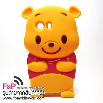 ขาย Pooh Bear 3D Silicone Case หมีพูห์  ของ Samsung Galaxy Y