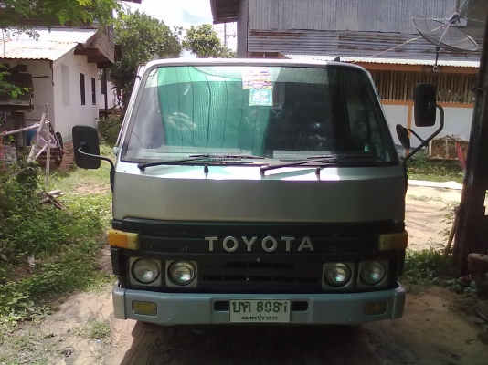 ของดีราคาถูกแสนถูก